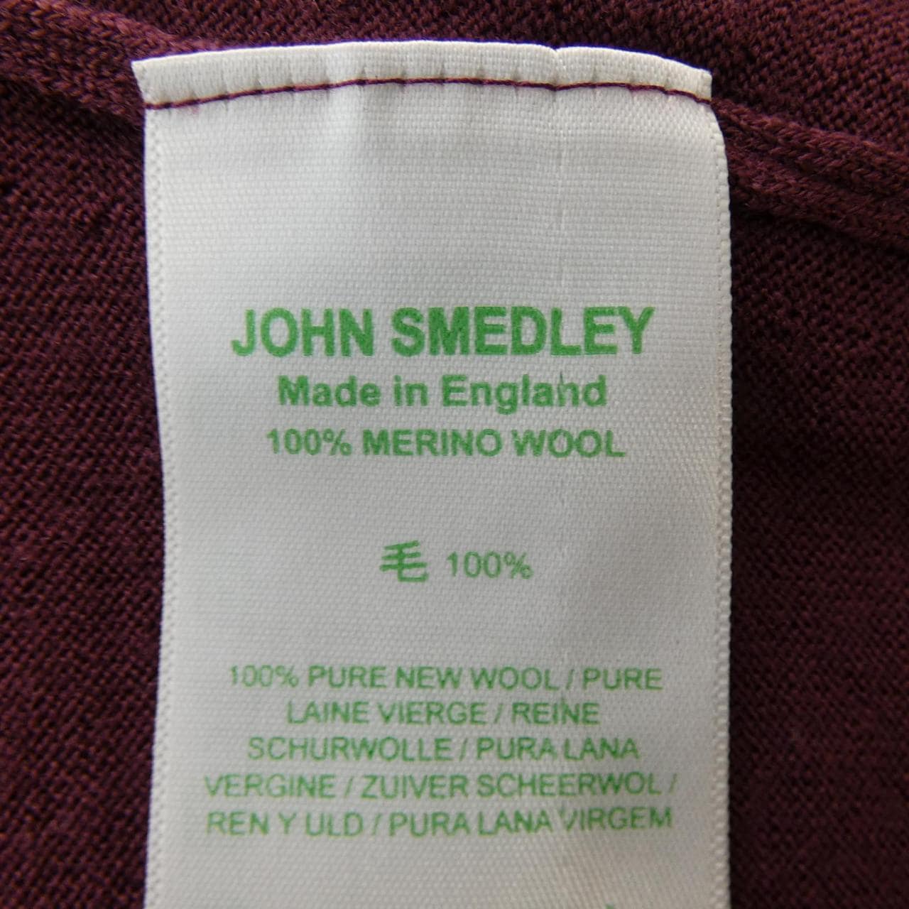 ジョンスメドレー JOHN SMEDLEY ニット