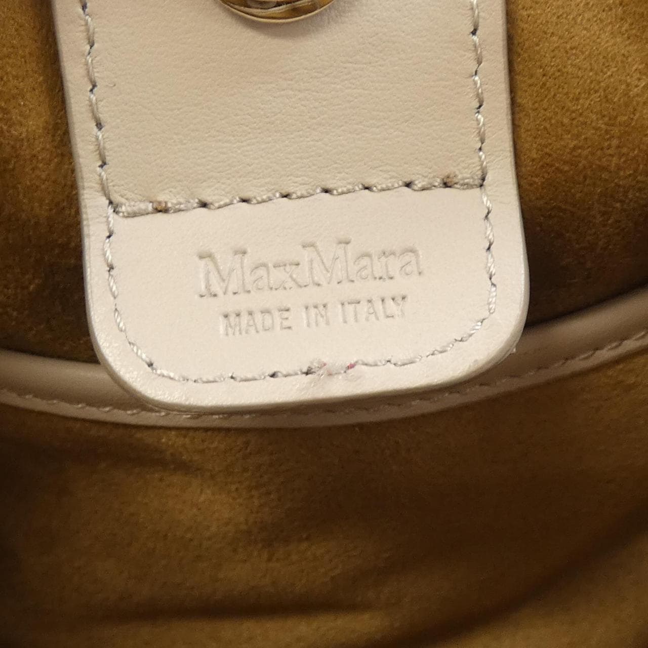 Max Mara Mara 包袋
