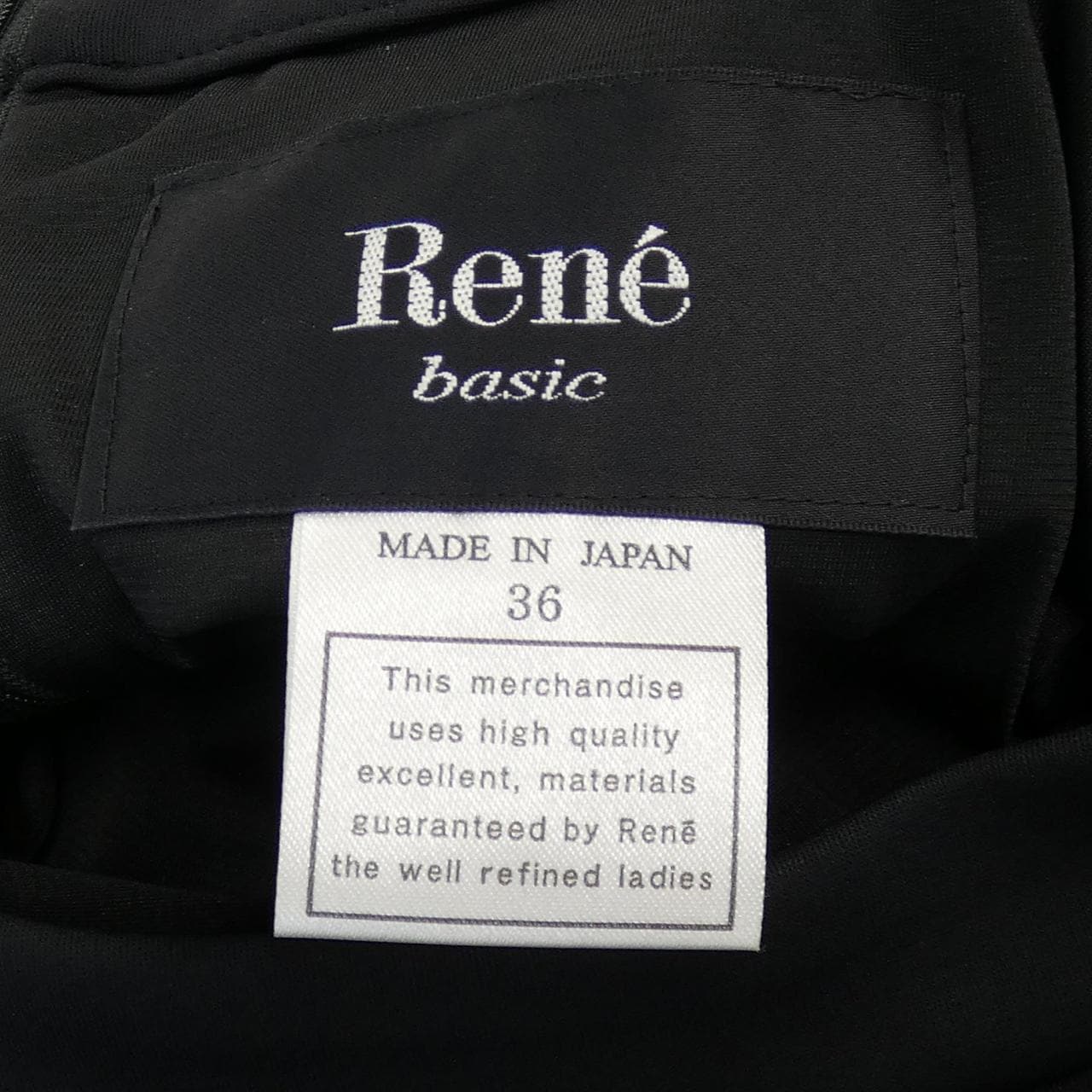ルネ RENE ワンピース
