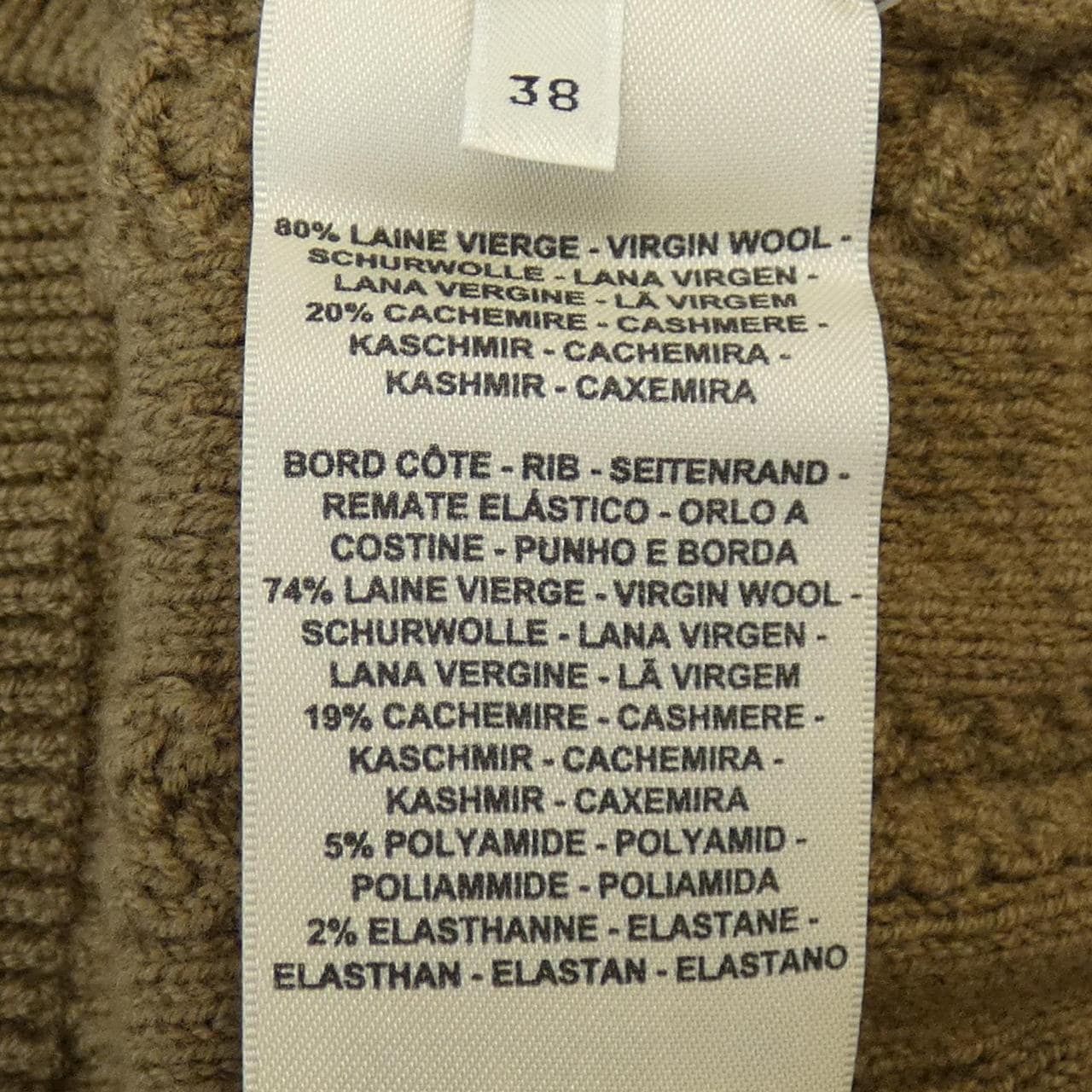 エルメス HERMES 2H2509D6 ワンピース