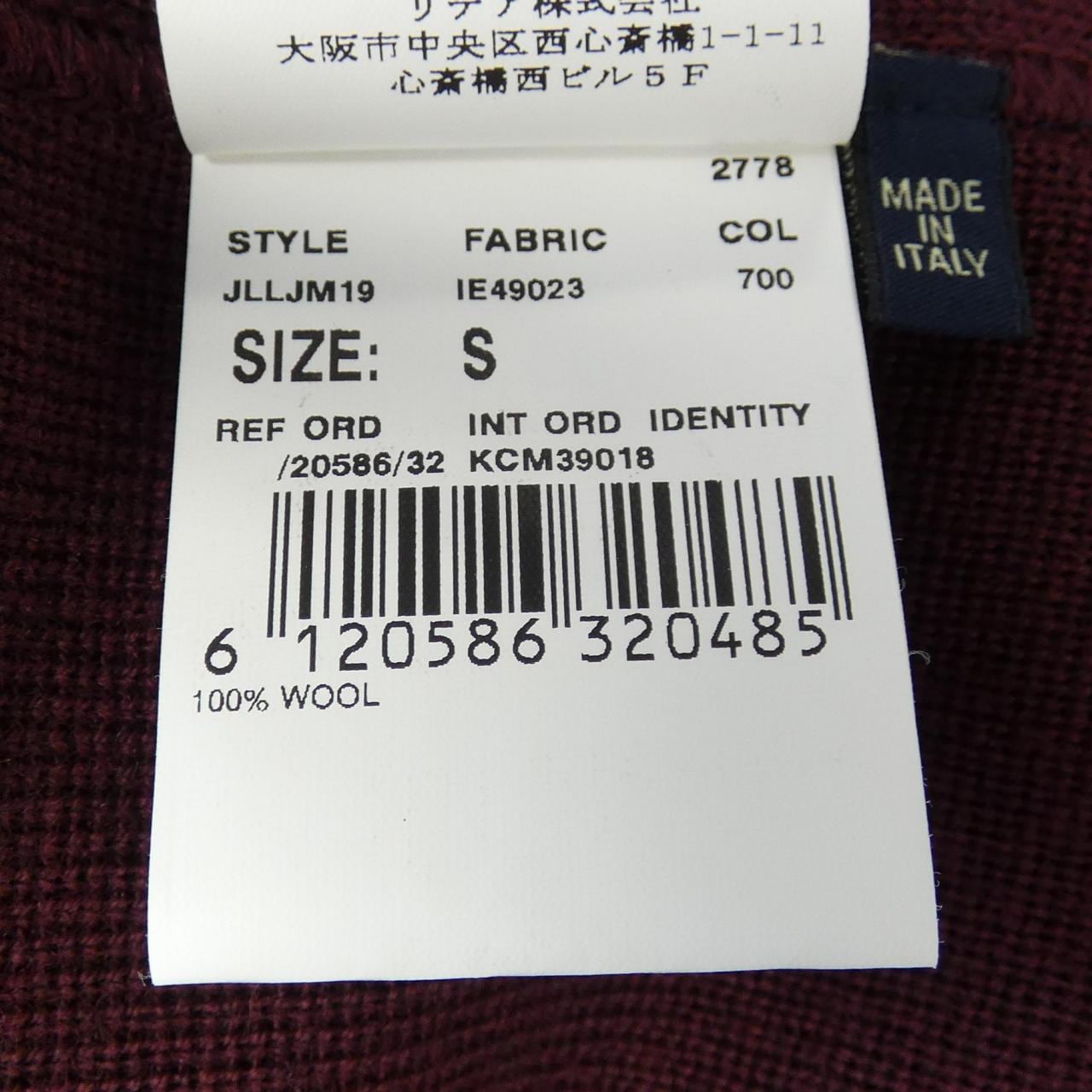 ラルディーニ LARDINI JLLJM19 ジャケット