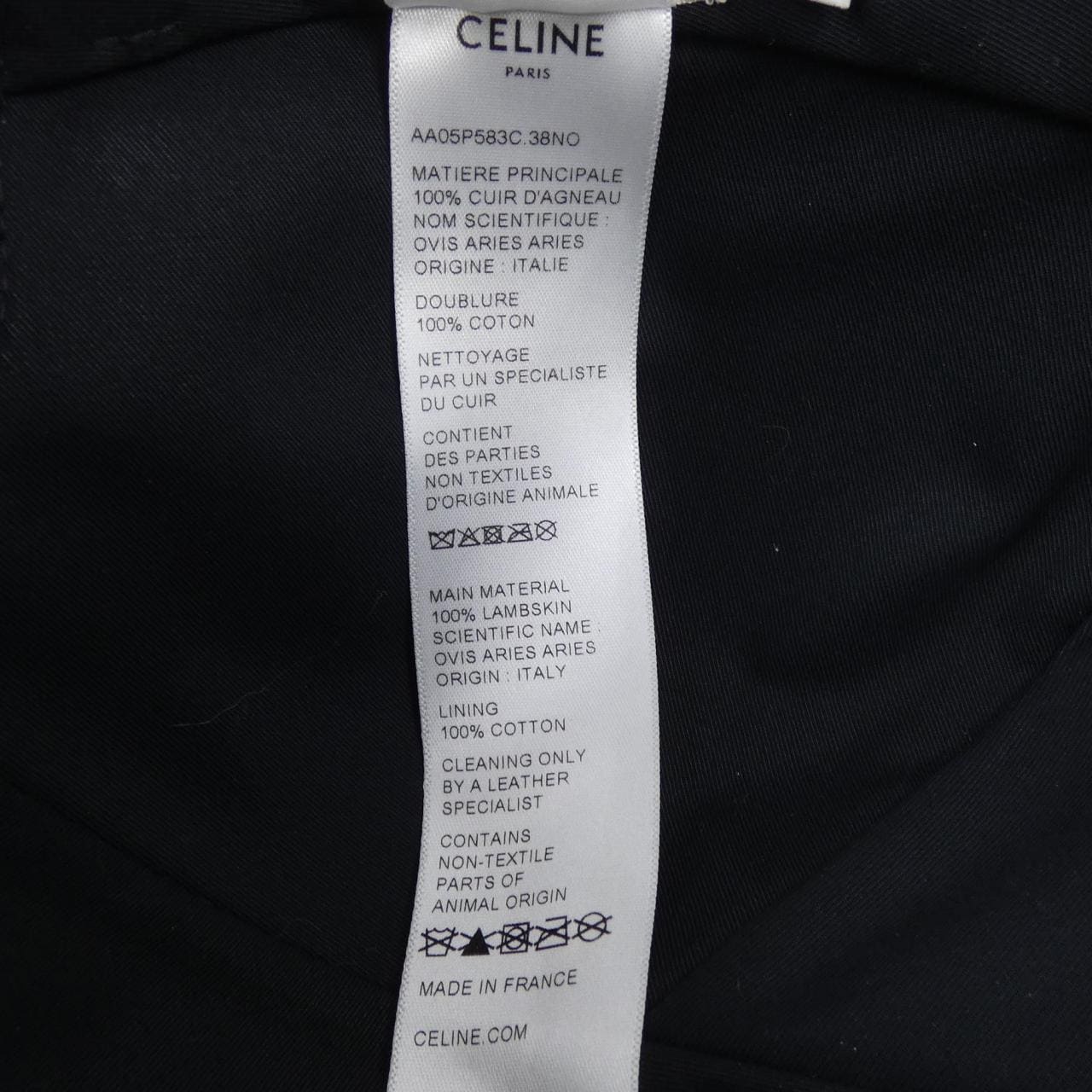 セリーヌ CELINE AA05P583C キャップ