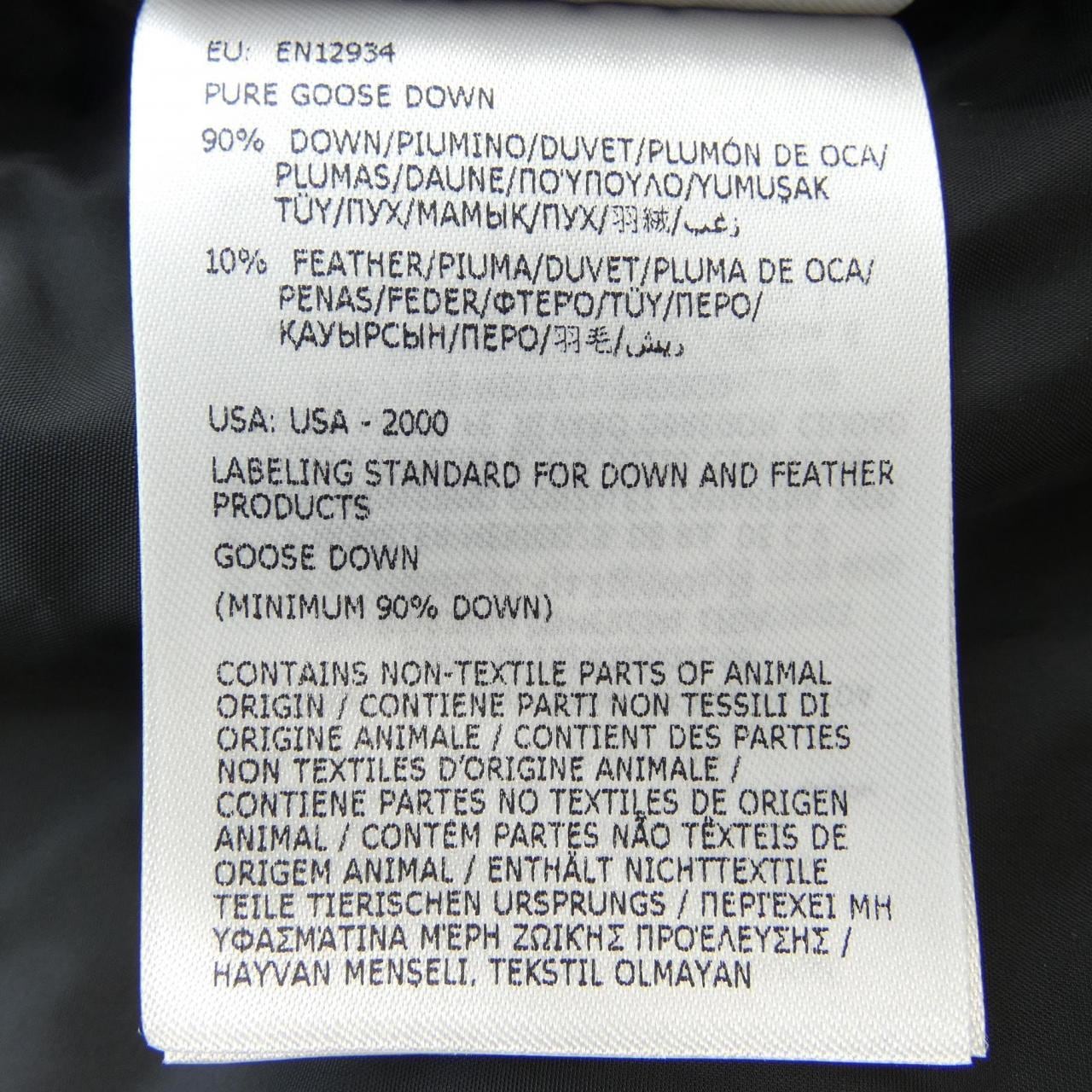 モンクレールグルノーブル MONCLER GRENOBLE HINTERTUX ダウンジャケット