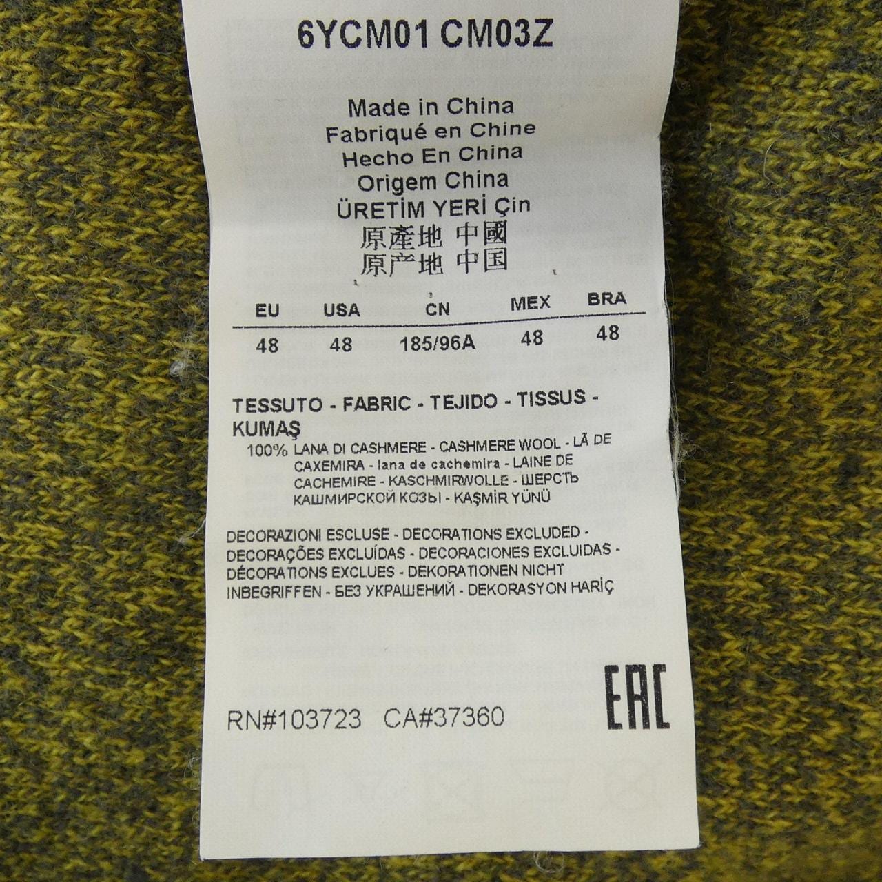 アルマーニコレツィオーニ ARMANI collezioni ニット