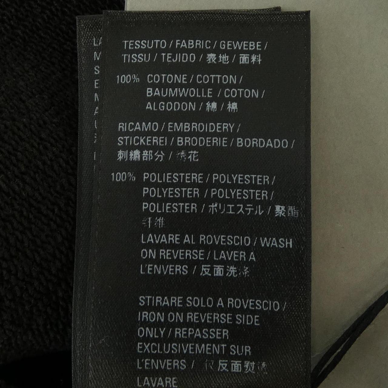 バレンシアガ BALENCIAGA WARDROBE 600583 TLVB8 UNISEX パーカー