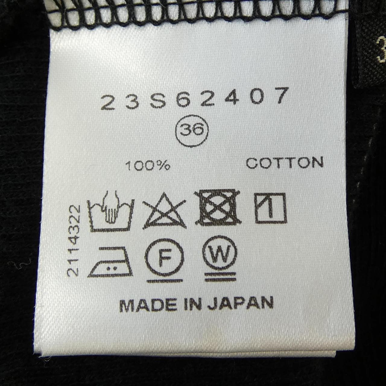 ルシェルブルー LE CIEL BLEU ニット