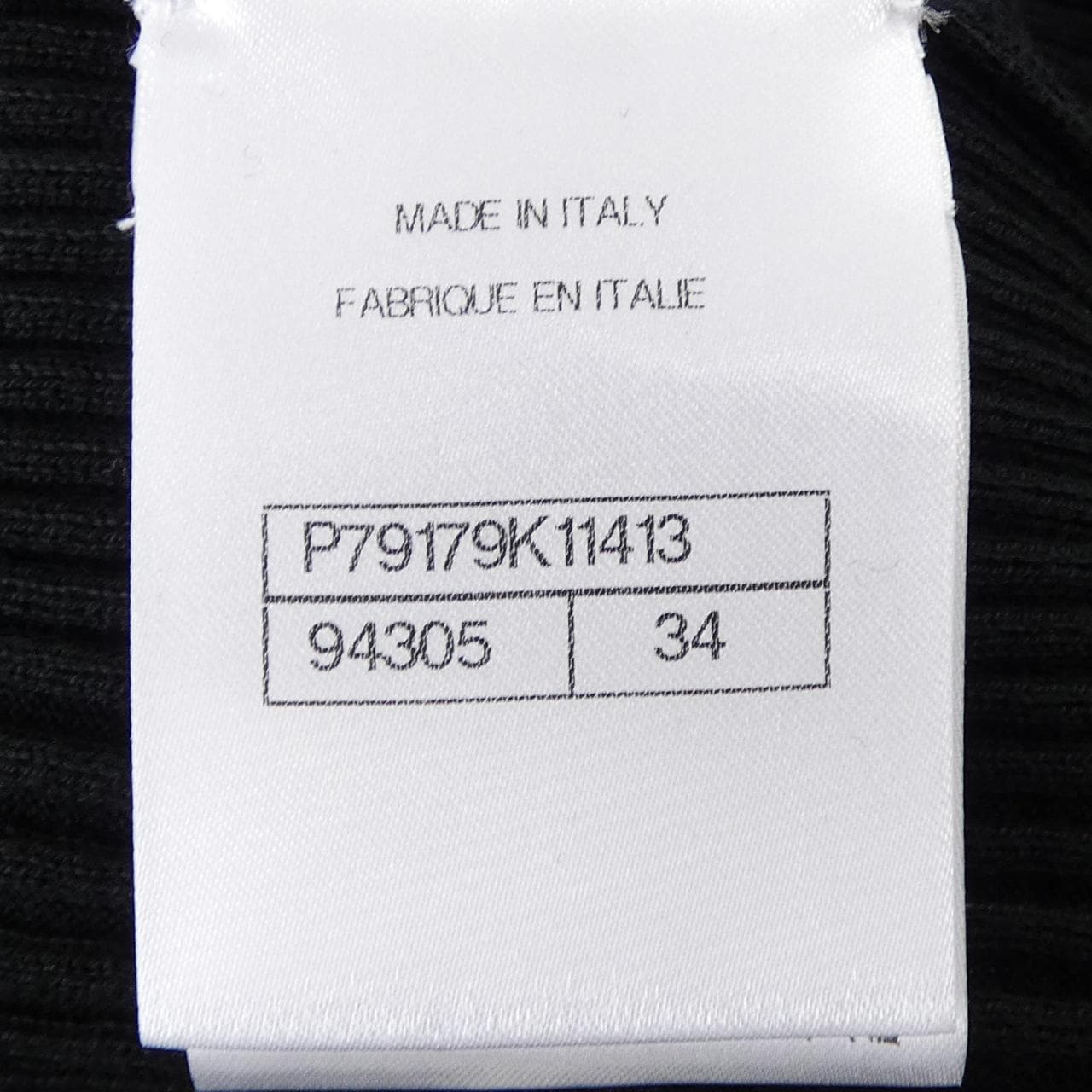 シャネル CHANEL P79179K11413 タンクトップ