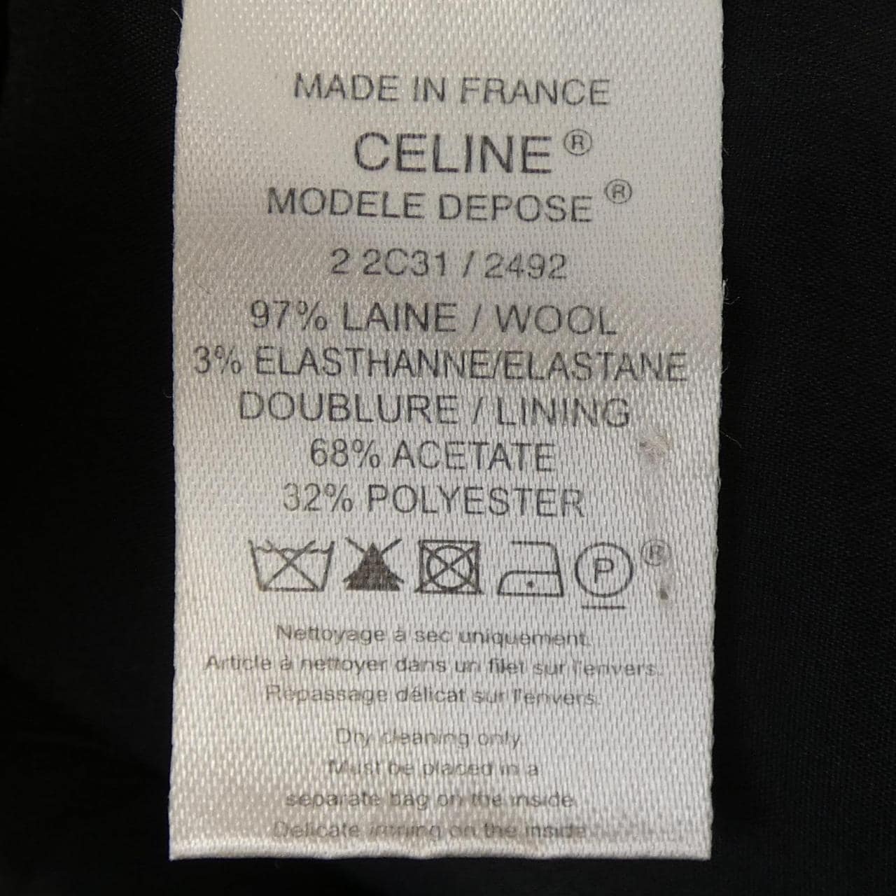 セリーヌ CELINE 2 2C31/2492 スカート