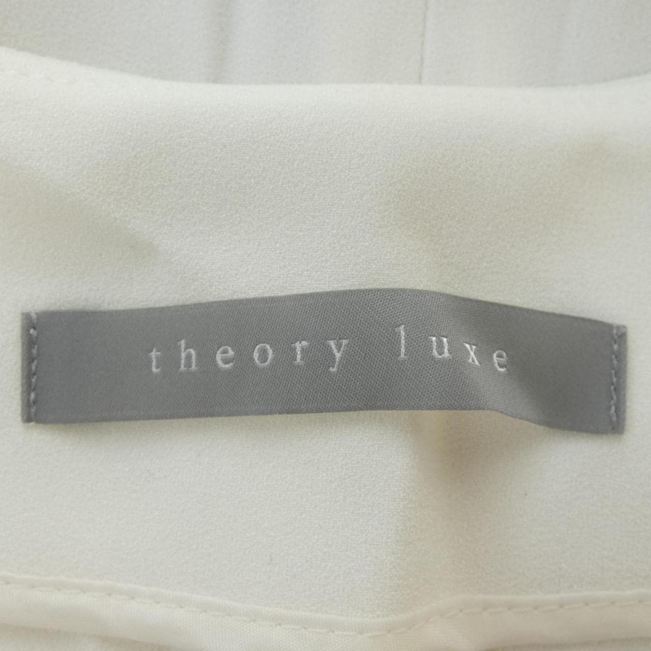 セオリーリュクス Theory luxe ノーカラージャケット