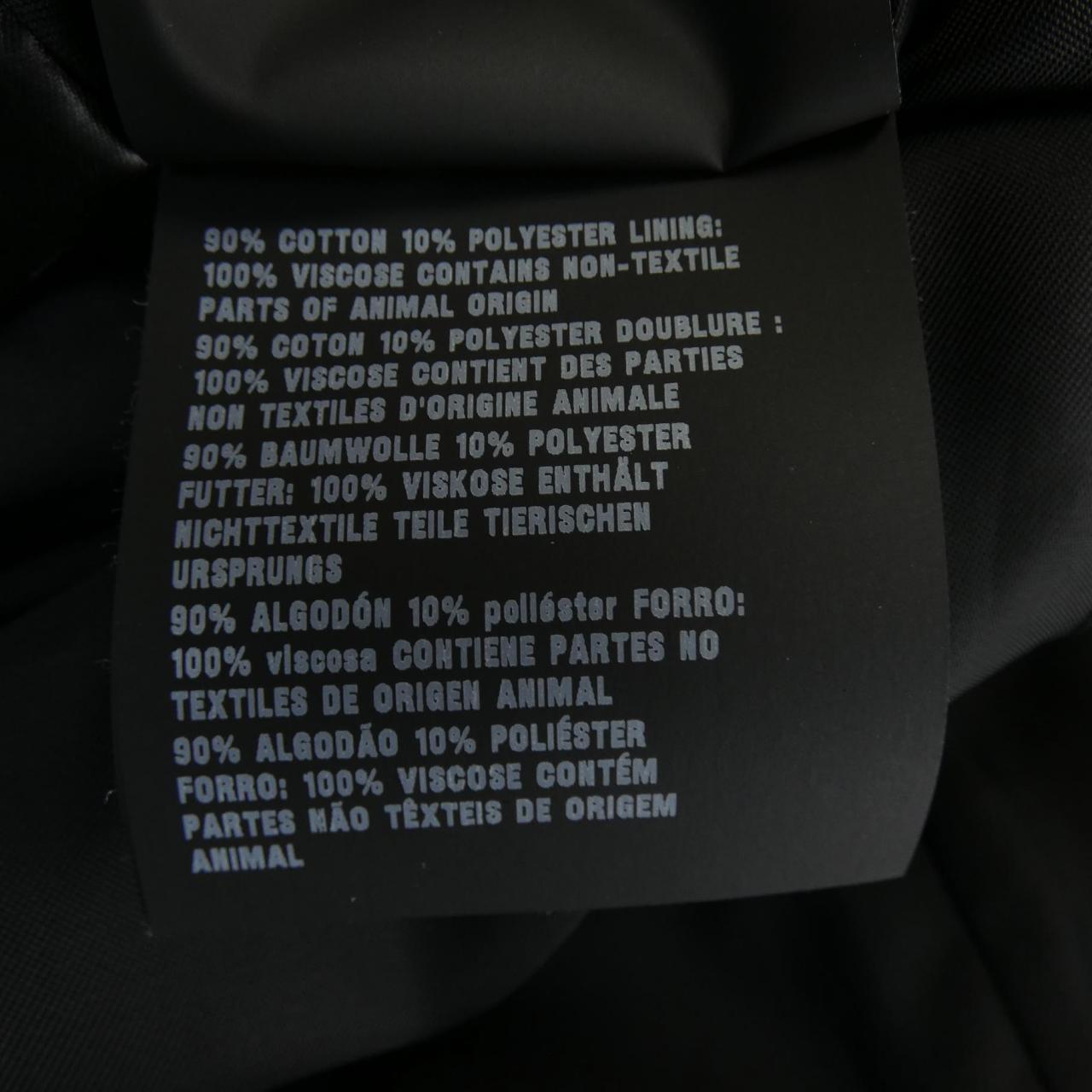 Prada PRADA coat