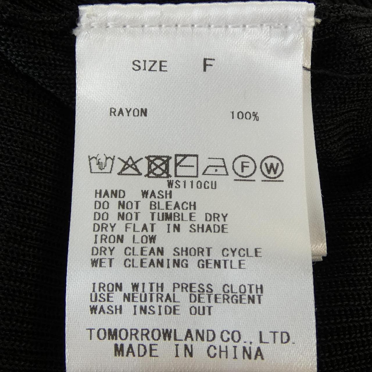 デプレ DES PRES パーカー