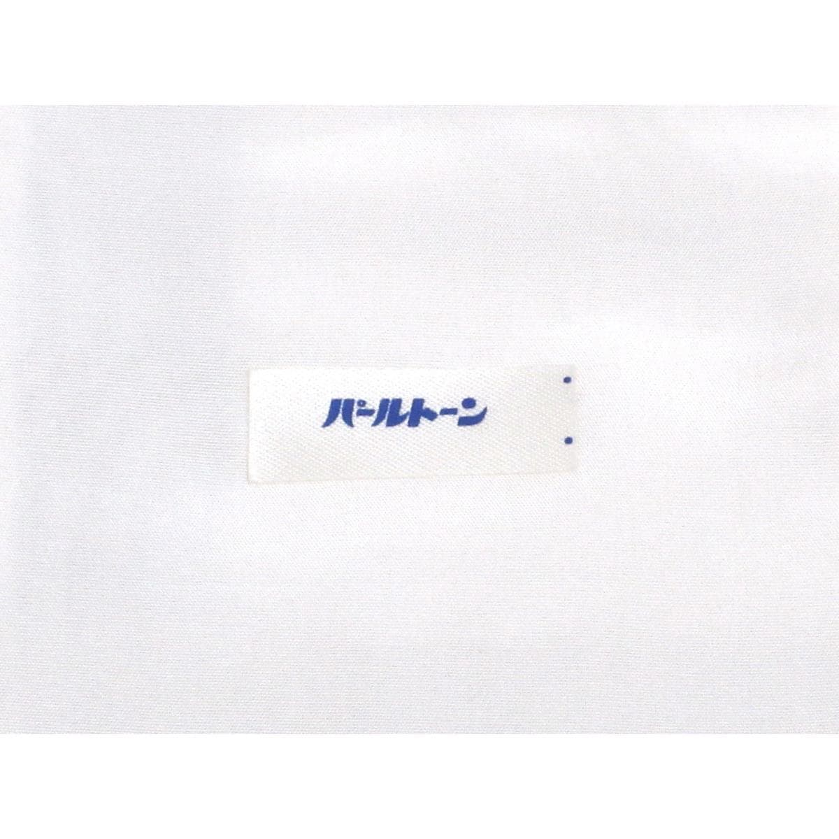 小紋　ジュサブロー　身丈Ｓ寸