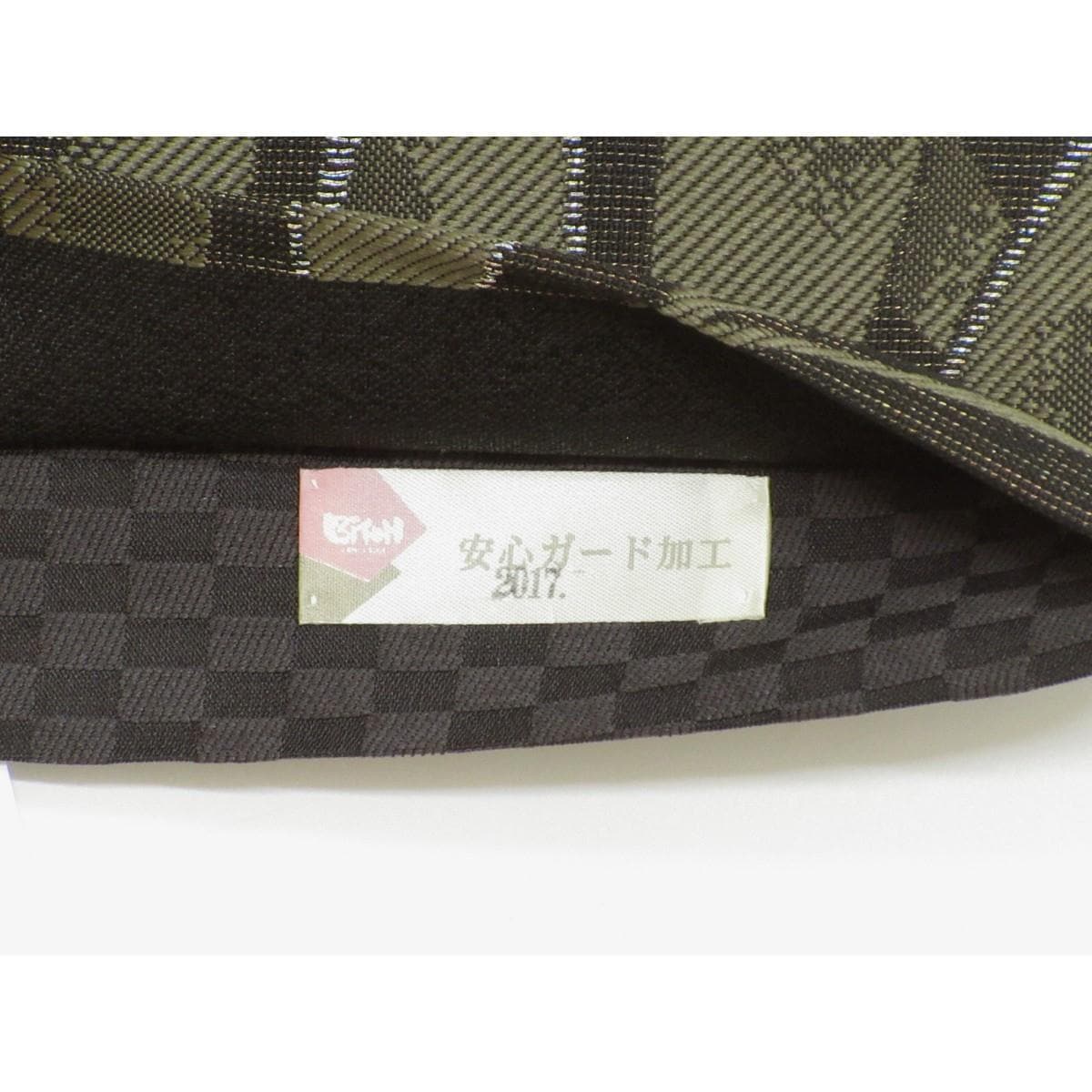 【未使用品】袋帯　辻梅