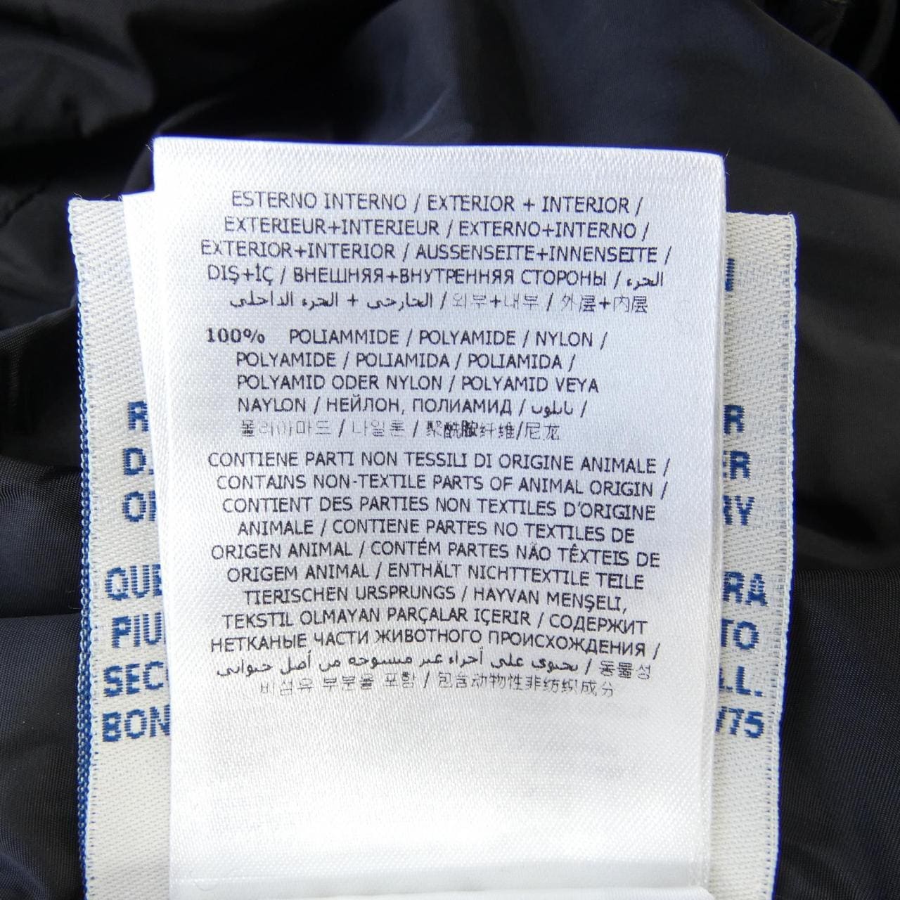 モンクレール MONCLER SERRE ダウンジャケット