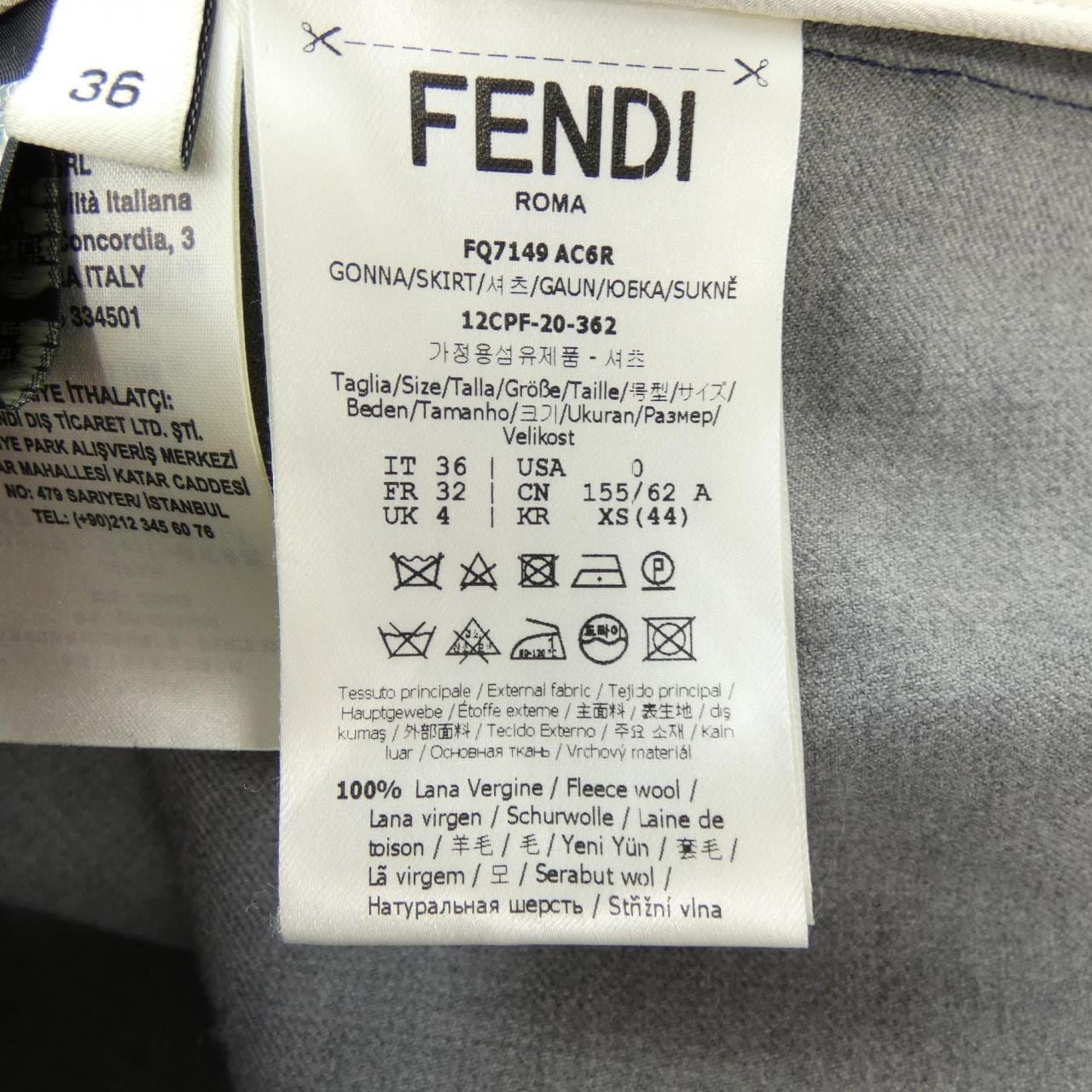 フェンディ FENDI FQ7149AC6R スカート