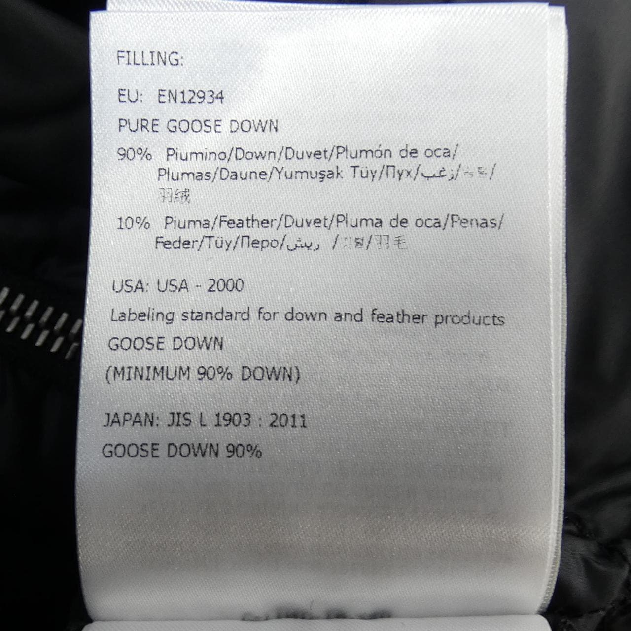 モンクレール MONCLER 20939455800 ダウンコート