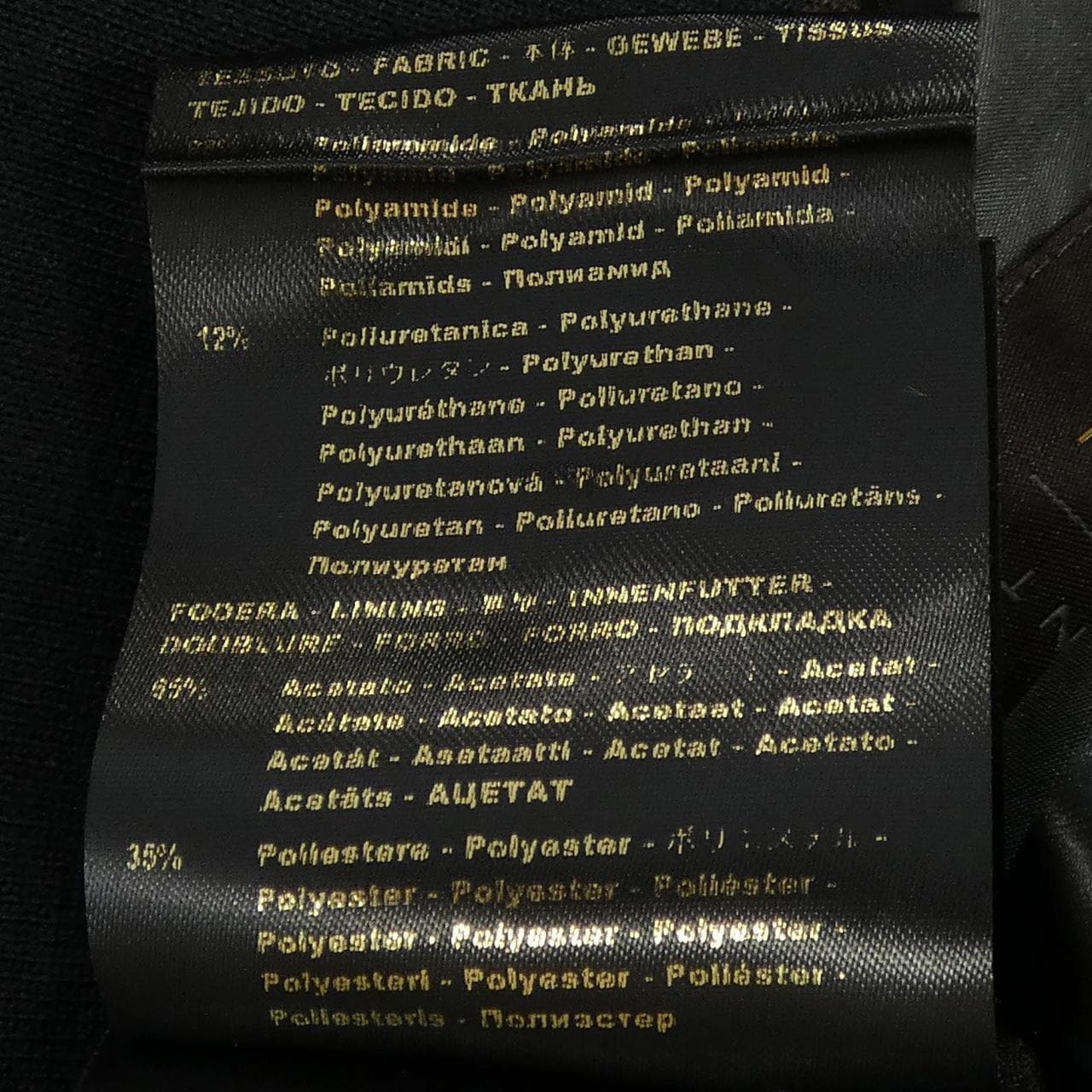 ムーレー MOORER CARLOS-KN ブルゾン