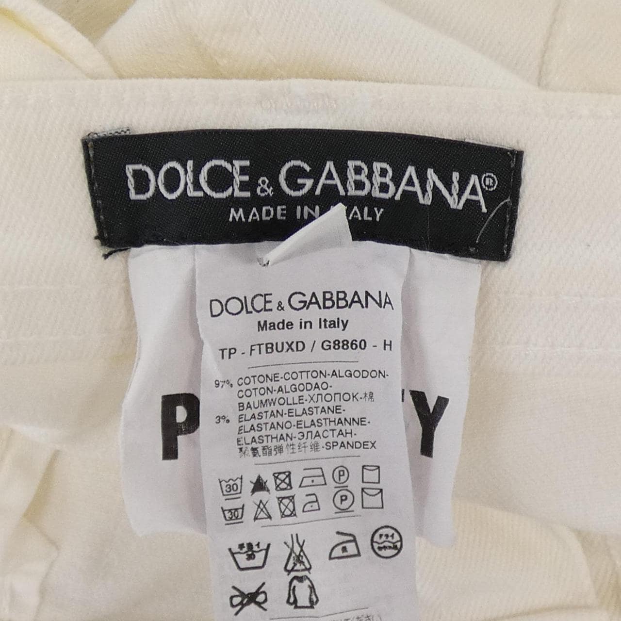 ドルチェアンドガッバーナ DOLCE&GABBANA ジーンズ