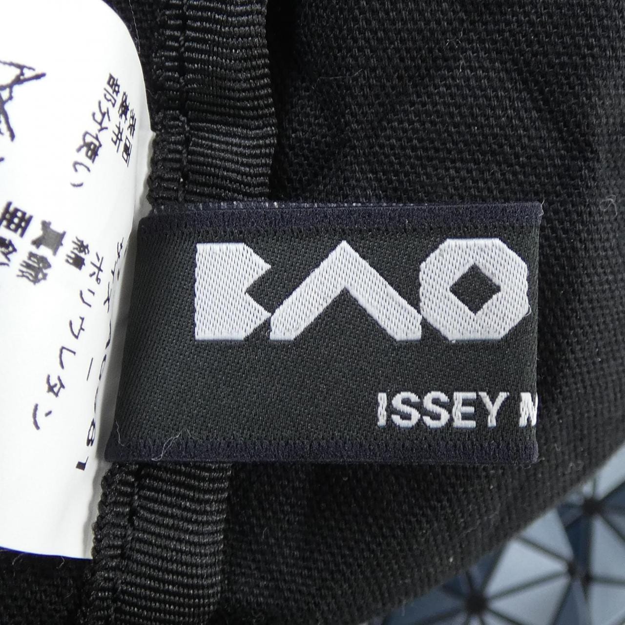 BAOBAO BB61-AG981 BAG