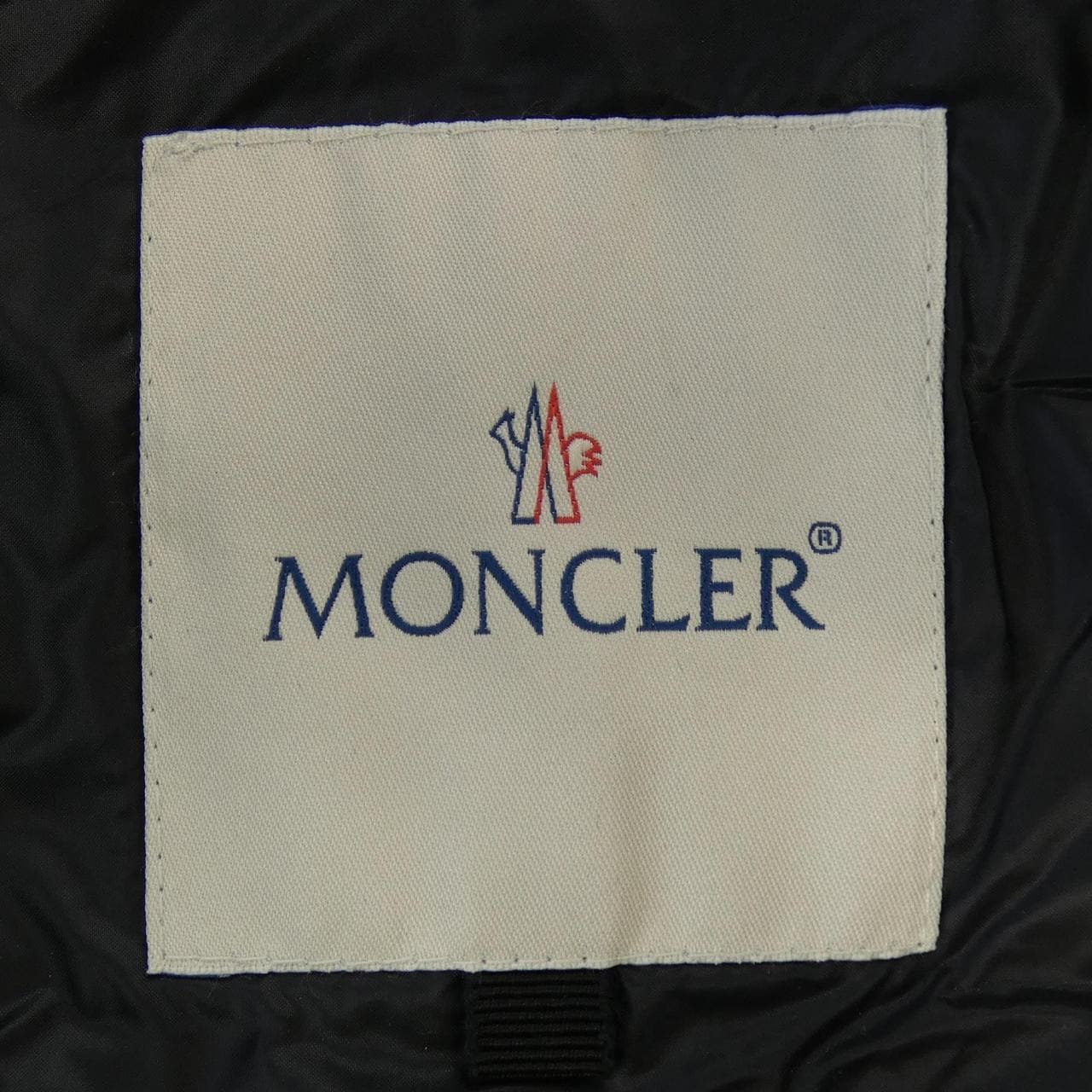 MONCLER MONCLER HARUKA Down Vest