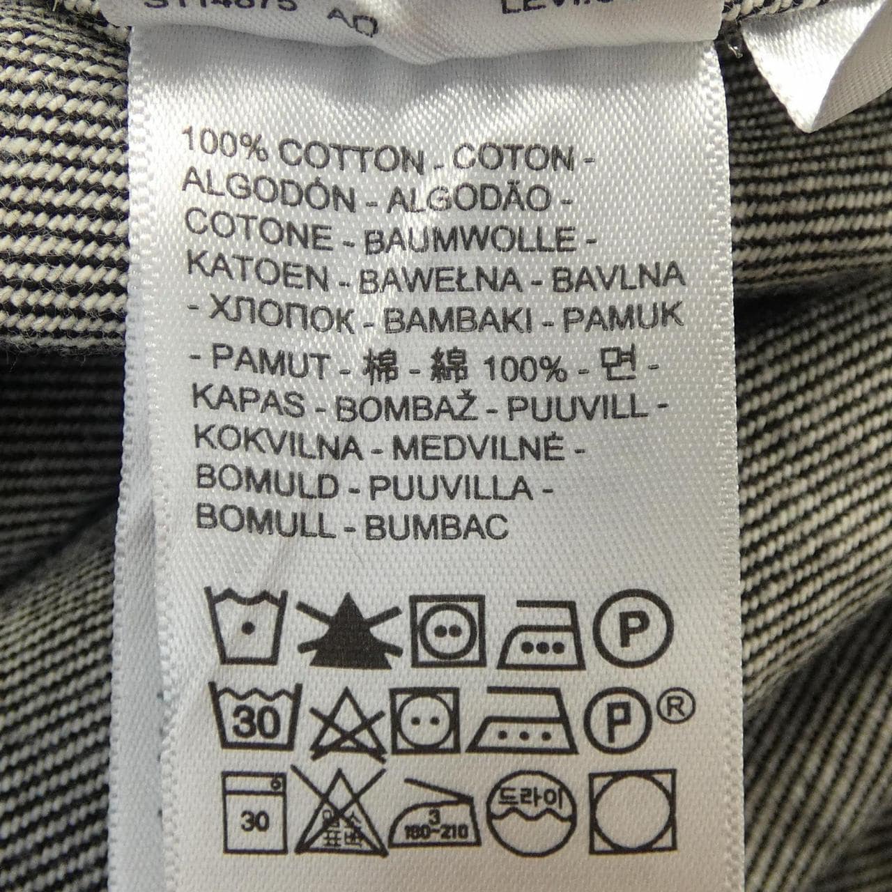 リーバイス LEVI'S BEAMS ジャケット