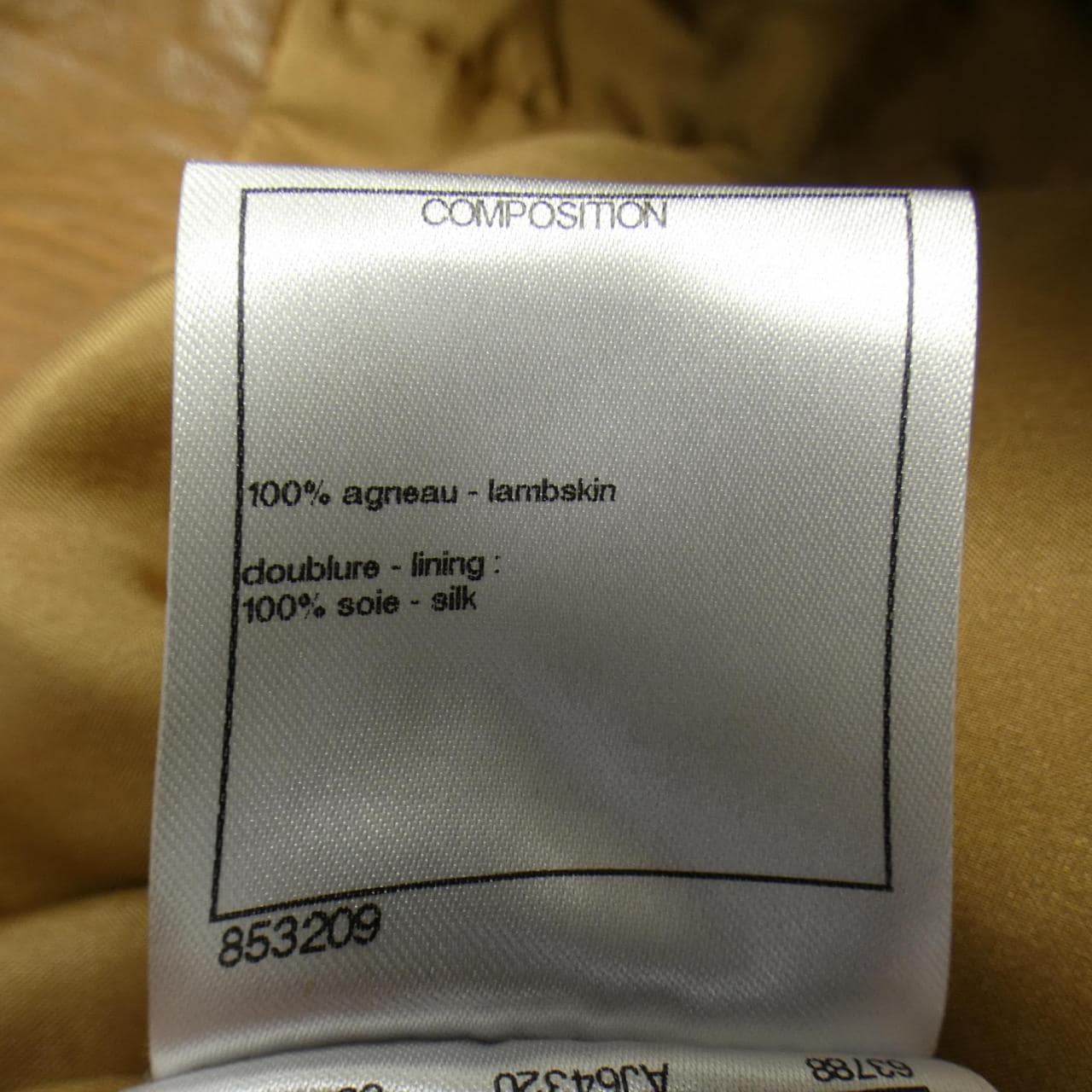 シャネル CHANEL P73720C65360 ショートパンツ