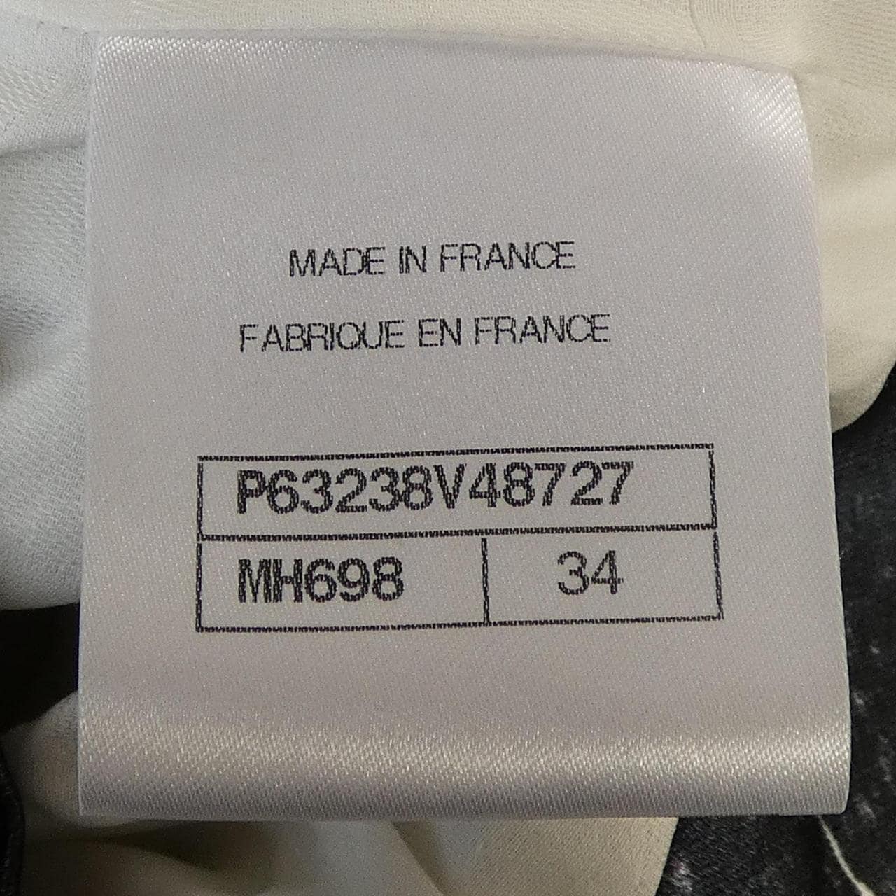 シャネル CHANEL P63238V48727 ジャケット