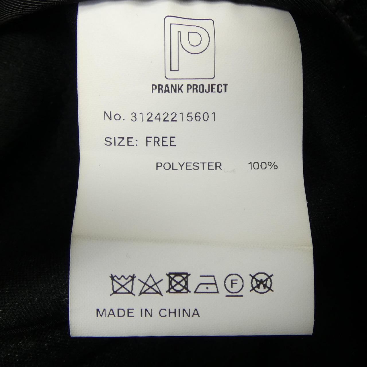 PRANK PROJECT ブルゾン
