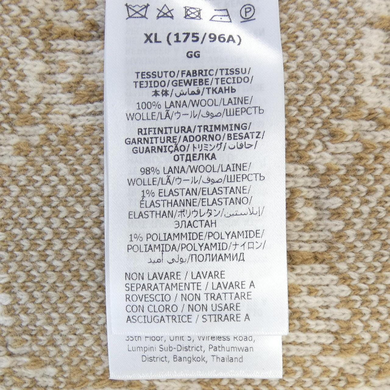 グッチ GUCCI GGブークレウールジャカードトップ 770059 XKCNA ニット