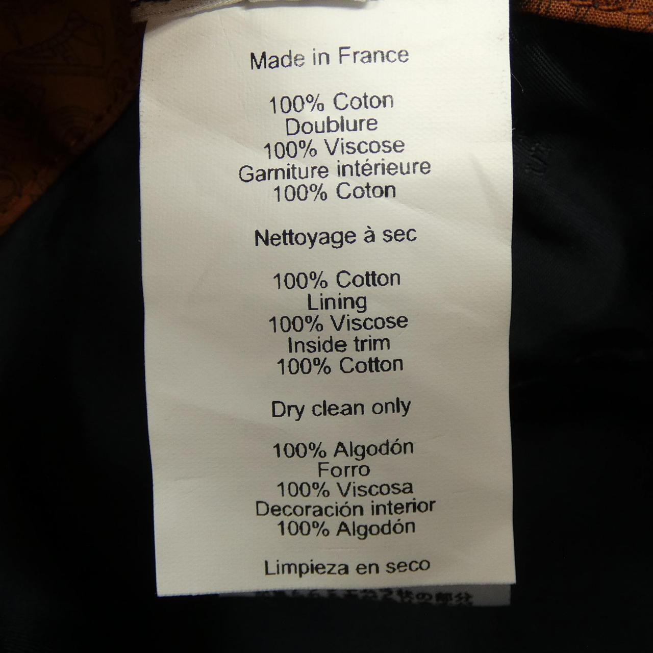 エルメス HERMES LOVE MUSIC H222053N フレッド FRED ハット