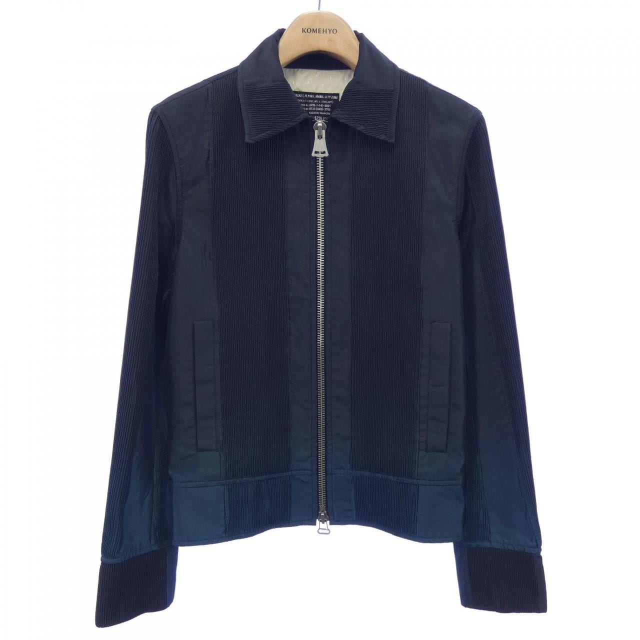 イズリール IZREEL ブルゾン