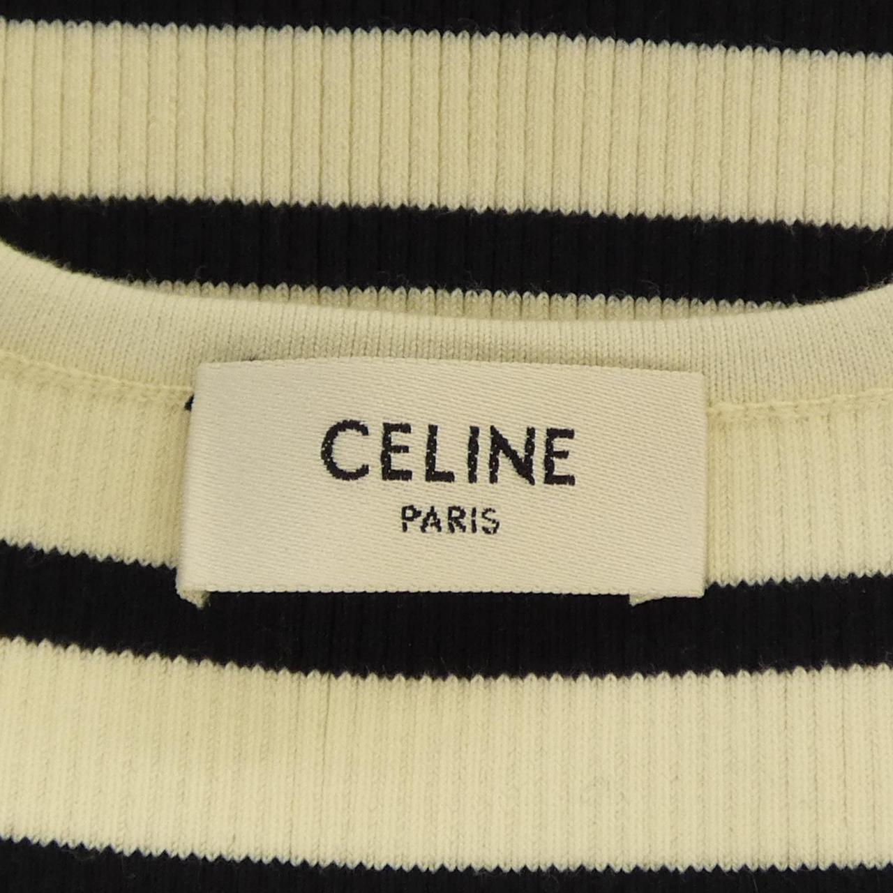 セリーヌ CELINE アスリート ブラ 2A22O372N トップス