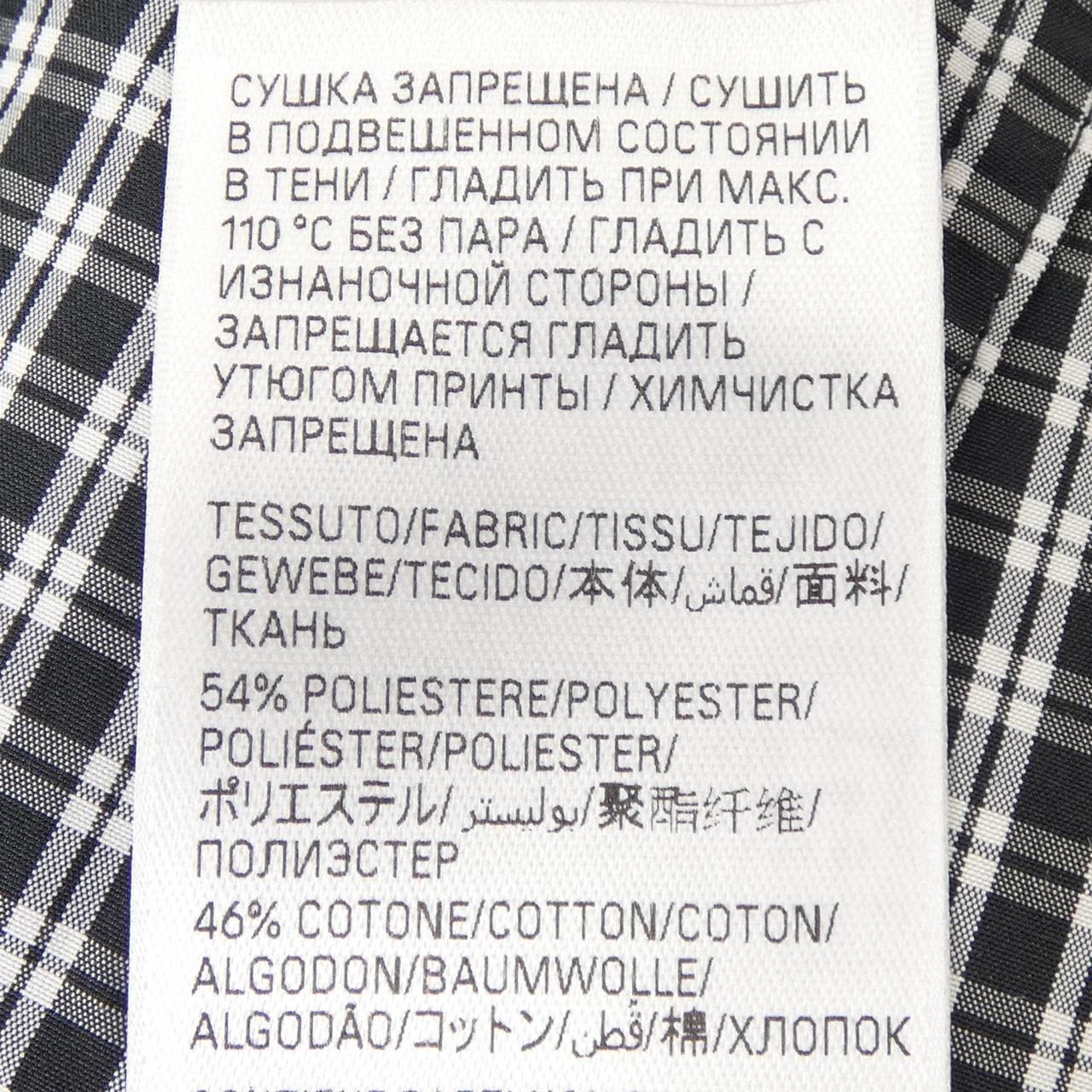 バレンシアガ BALENCIAGA 725377 TLM11 シャツ