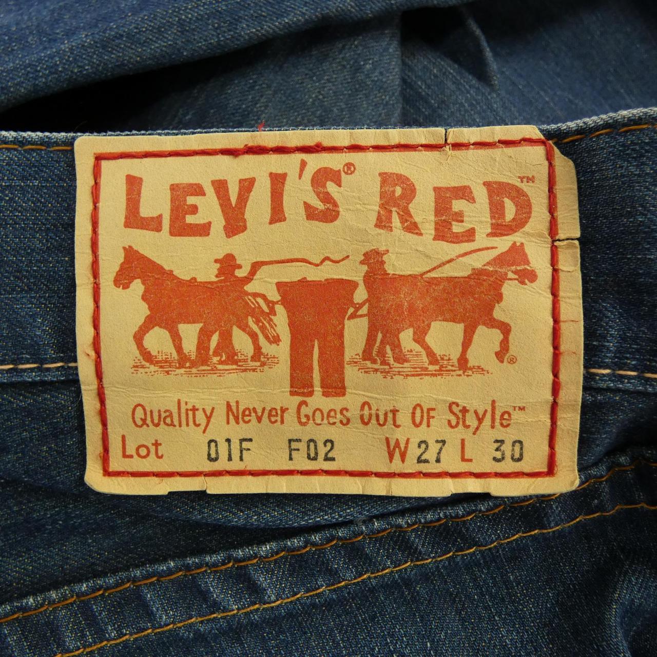 リーバイスレッド LEVI'S RED WPL-423 ジーンズ