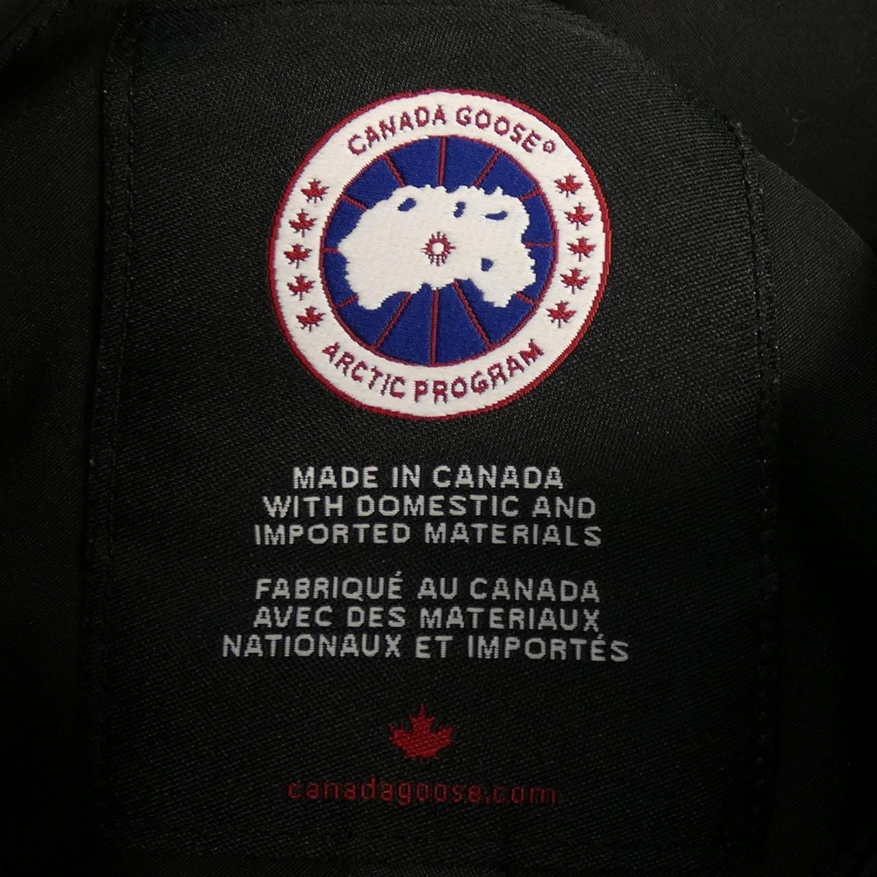 カナダグース CANADA GOOSE 4071M CONSTABLE コンスタブル ダウンジャケット