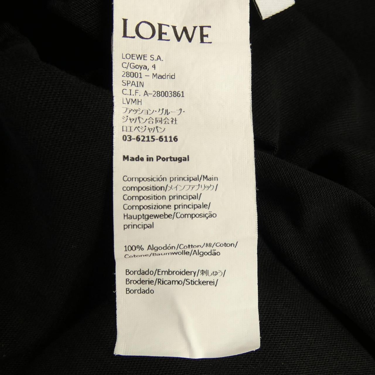 ロエベ LOEWE レギュラーフィットTシャツ　アナグラム ANAGRAM H526Y22X75 Tシャツ