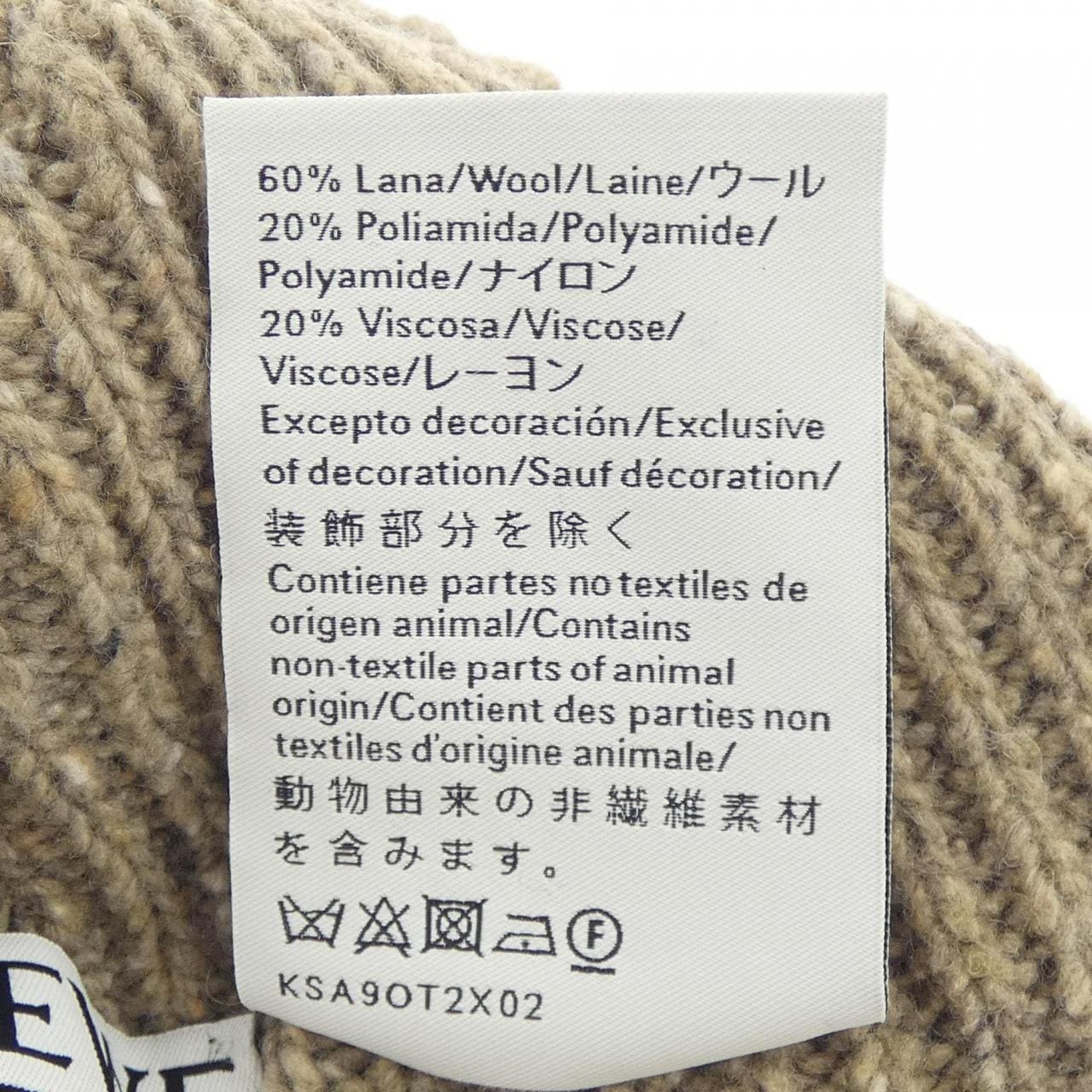 ロエベ LOEWE KSA9OT2X02 ニットキャップ