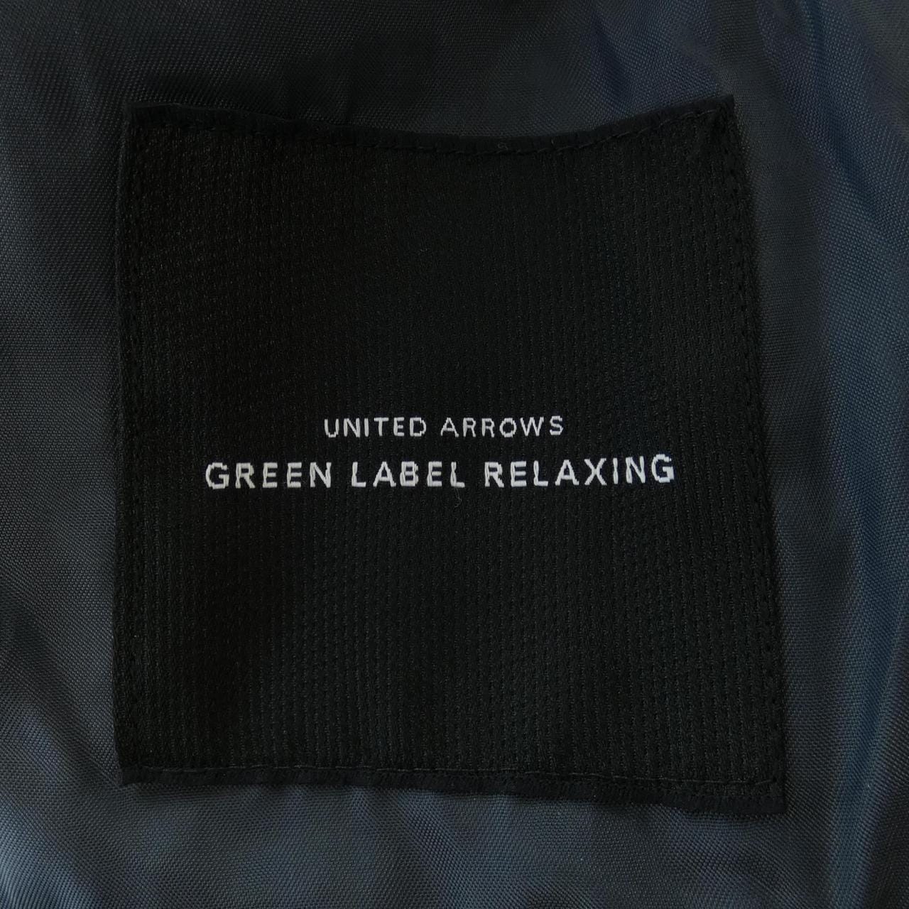 グリーンレーベルリラクシング green label relaxing コート