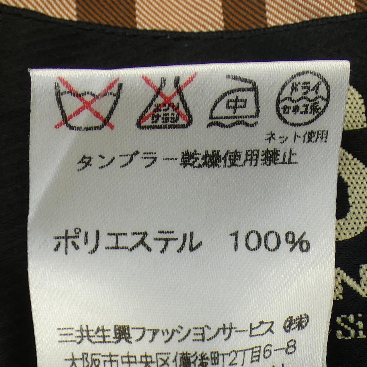ダックス DAKS ジャケット
