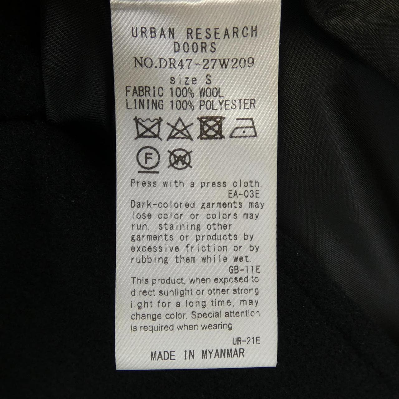 アーバンリサーチドアーズ URBAN RESEARCH DOORS コート