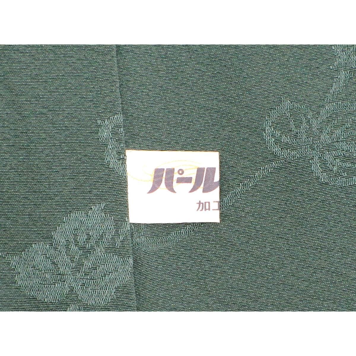 色無地　室華風　抱茗荷