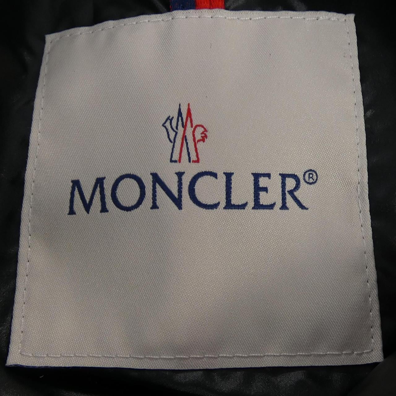 【新品】モンクレール MONCLER CARDAMINE ダウンベスト