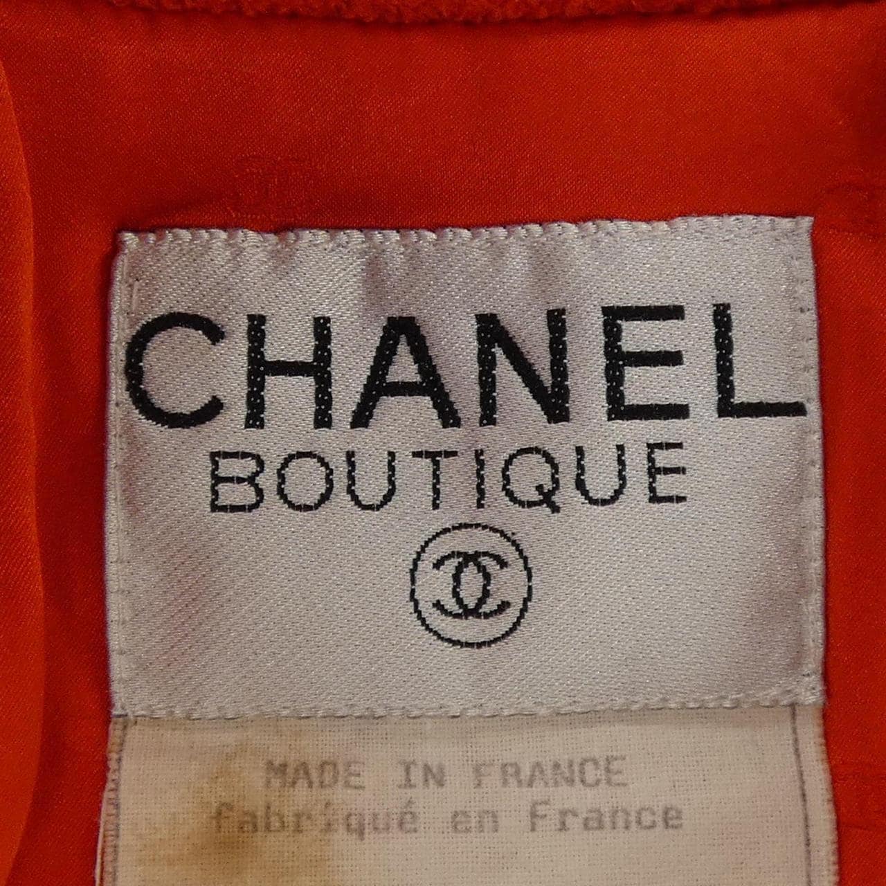 【ヴィンテージ】シャネル CHANEL P03568V03521 94A スーツ