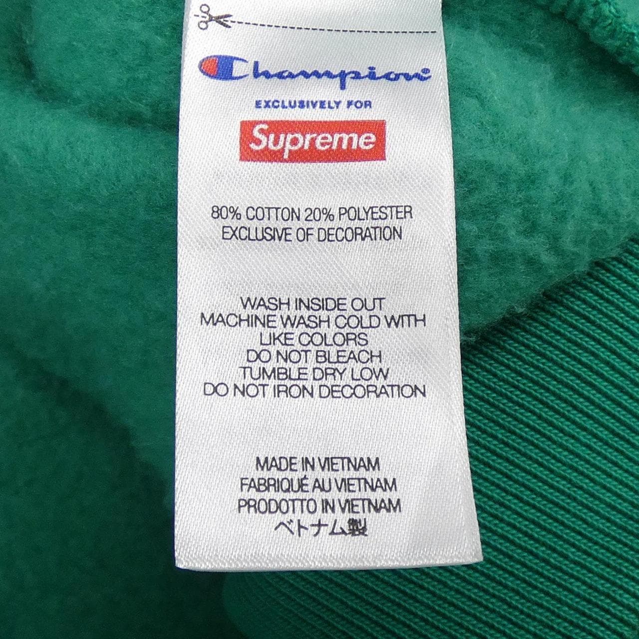 SUPREME SUPREME CAMPION Zip-up PARKER