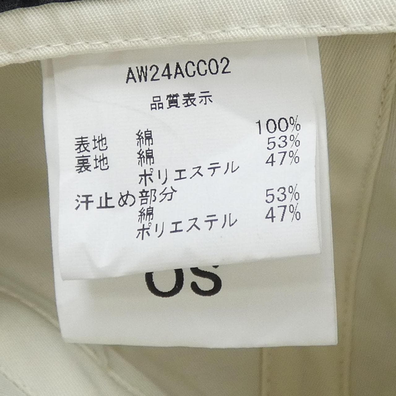 フィックスステュディオス FFIXXED STUDIOS AW24ACC02 キャップ