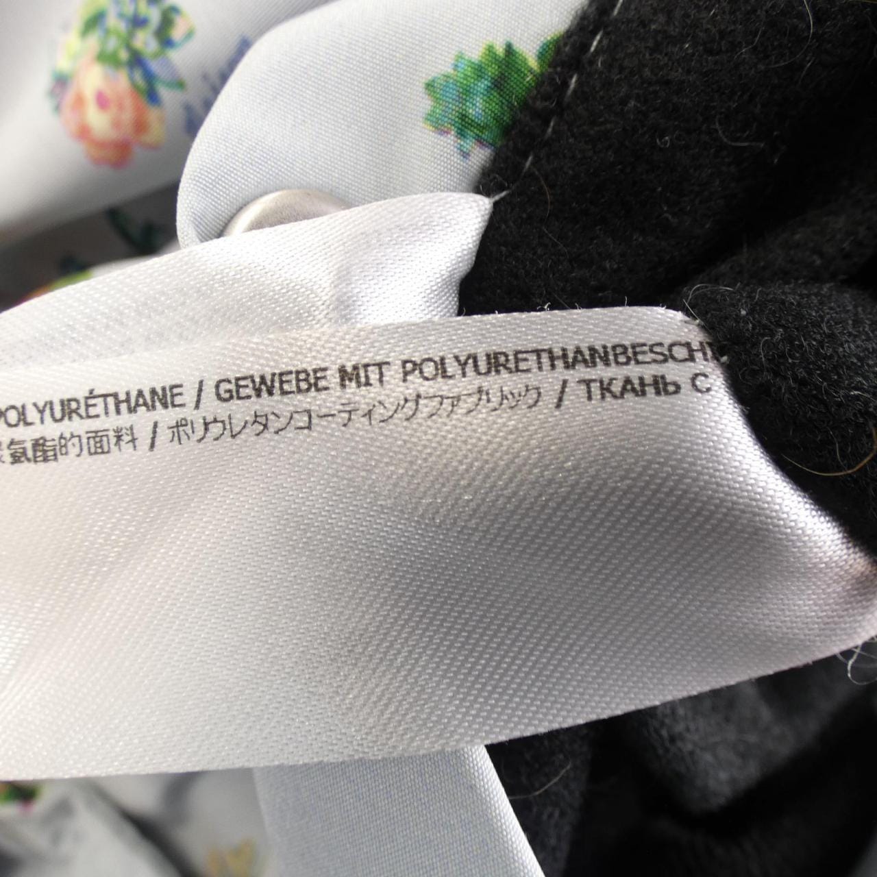 メゾンキツネ MAISON KITSUNE ブルゾン