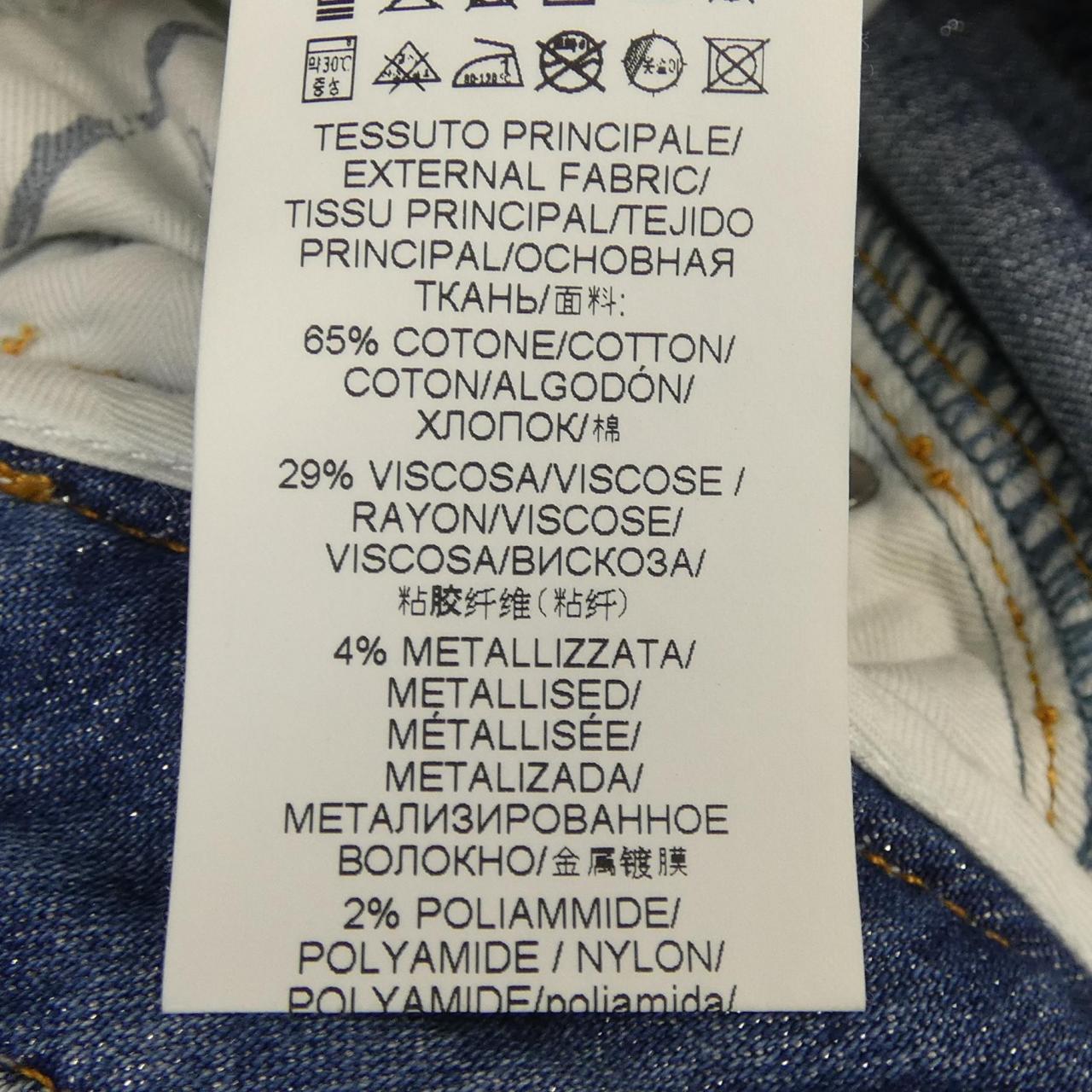 エルマンノシュエルビーノ ERMANNO SCERVINO ET9829158 ジーンズ