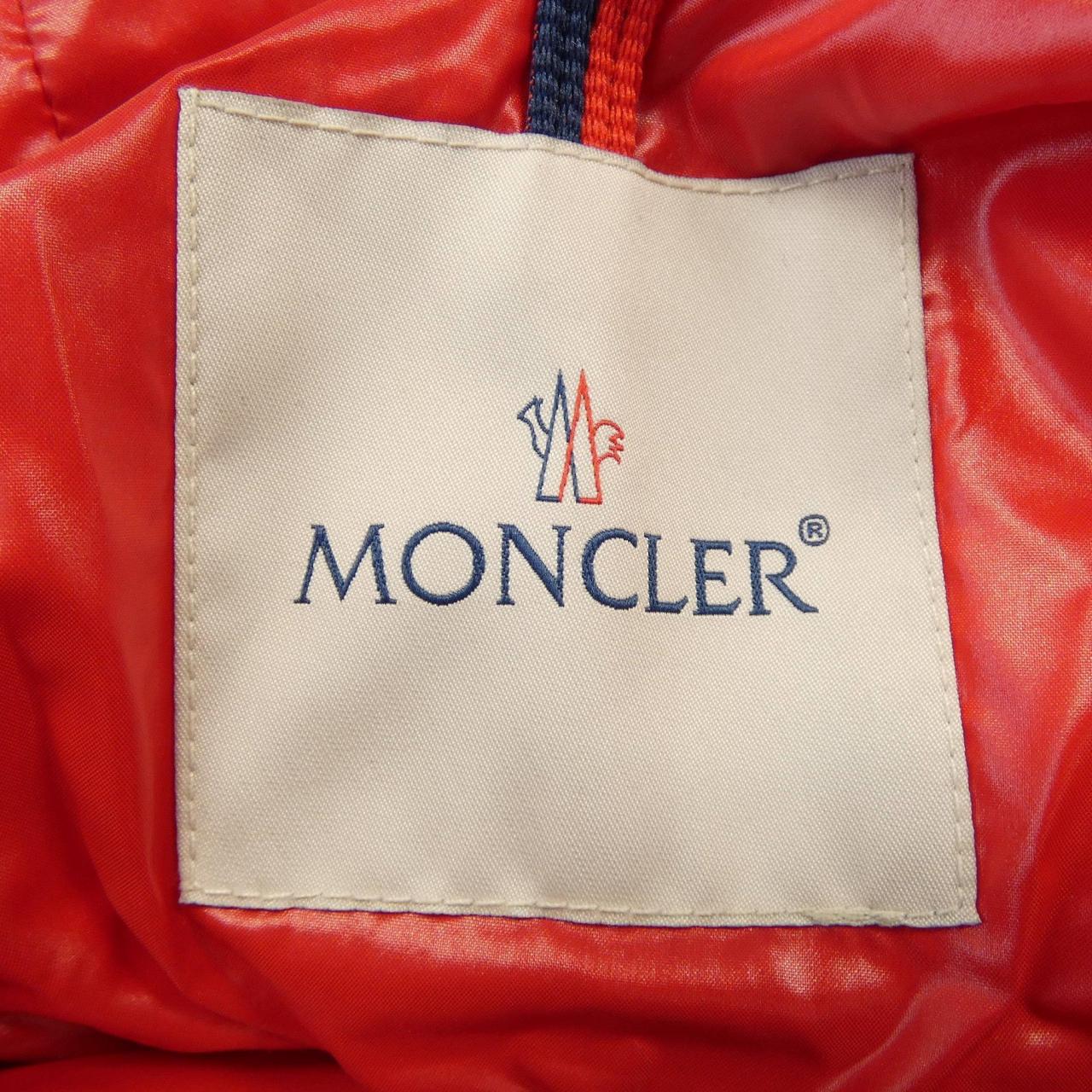 モンクレール MONCLER ECRINS ダウンジャケット