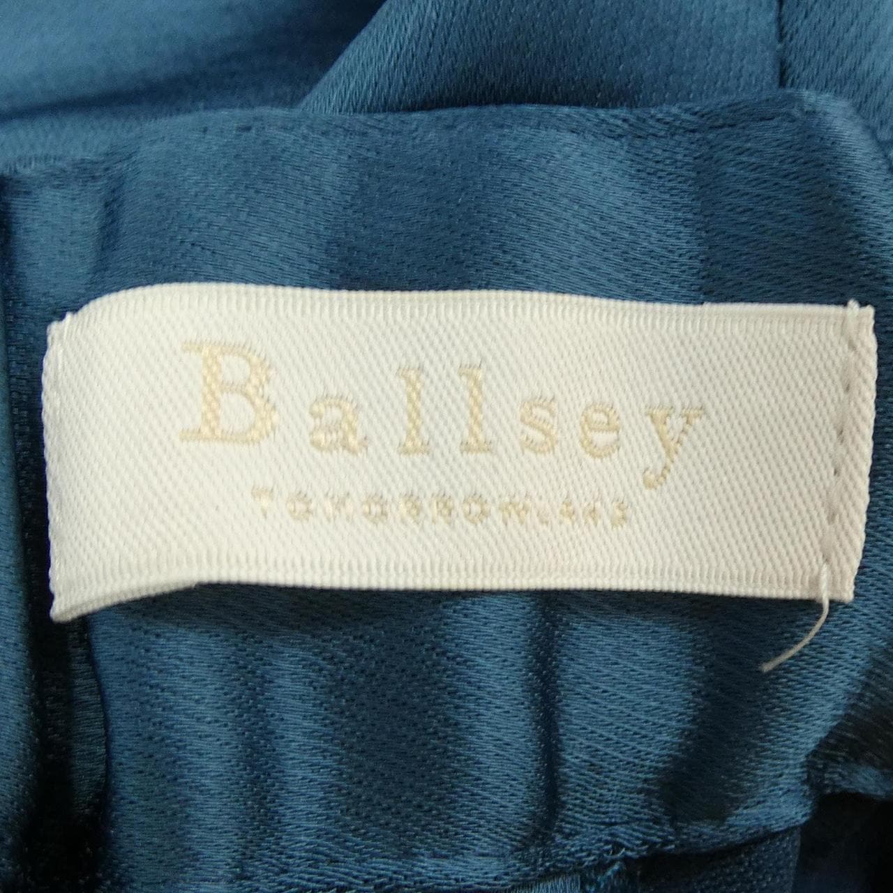 ボールジー BALLSEY パンツ