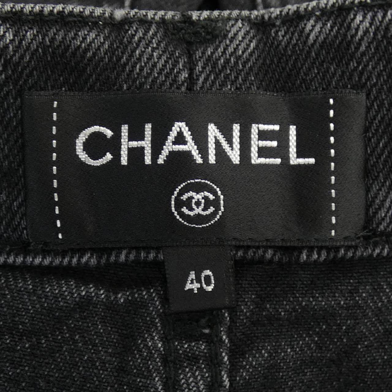 CHANEL CHANEL Jeans